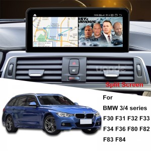 BMW F30 Android 屏幕更换 Apple CarPlay 多媒体播放器