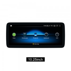 梅赛德斯奔驰 W176 W117 X156 Android 显示屏 Autoradio CarPlay