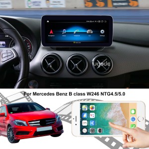 Mercedes Benz W246 安卓显示 Autoradio CarPlay