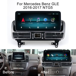 奔驰GLE GLS Android屏幕显示升级Apple Carplay