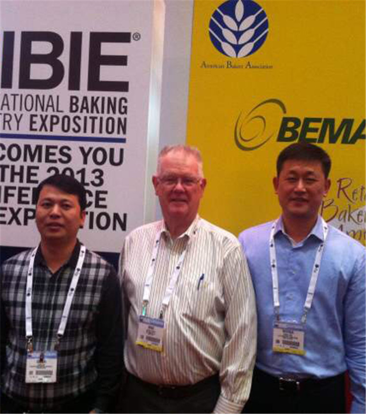 Zhongli Intelligent will participate in the annual baking exhibition      