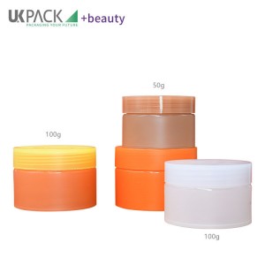 wholesale PP 50g 100g beauty jars for face cream empty cosmetic containers PCR UKC12