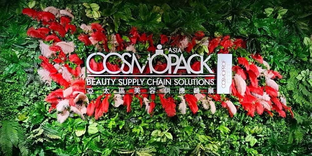 Cosmopack 2023: focuses on sustainable packaging and patents -UKPACK
