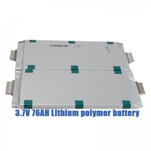 Factory Price LG Lithium Polymer Cell E76 E61 E63 E66 E78 3.7V 63Ah 66Ah 76Ah EV Ebike Bateria Battery Cell