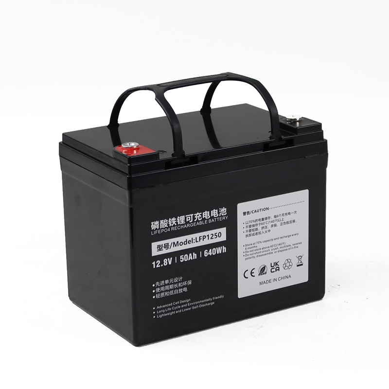 LiFePo4 12v 50ah Lithium Iron Phosphate Battery for solar home electricity storagefor outdoor energy Featured Image