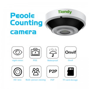 TC-A32P6 People counting POE network camera