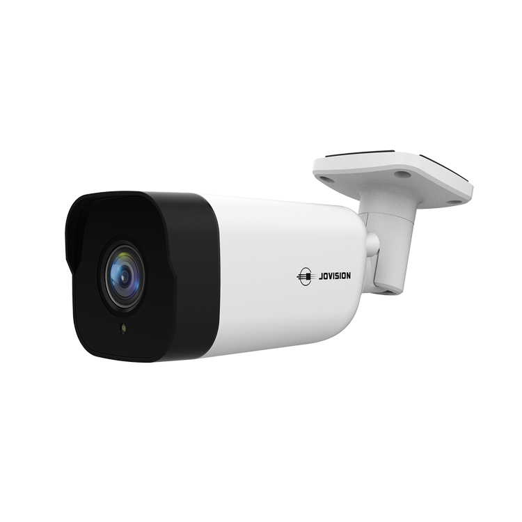 5MP Metal Bullet Network Camera Featured Image