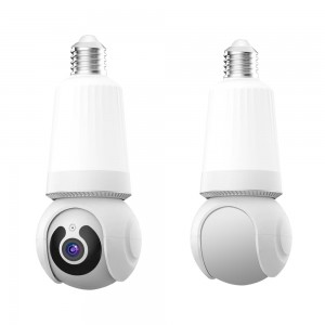 Q26 Wireless Wifi Light Bulb Security Camera