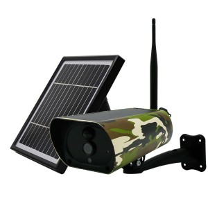 2MP/4MP 4G&Wifi Camouflage Solar Camera