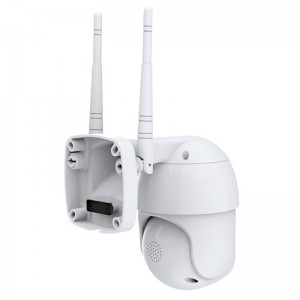 QS6502 Small Wifi Wireless IP66 Security Surveillance Camera