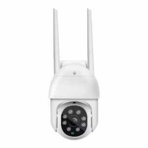 QS6502 Small Wifi Wireless IP66 Security Surveillance Camera