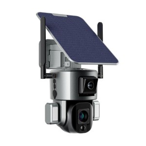 Dual Linkage Motion Detection Solar Security Camerai