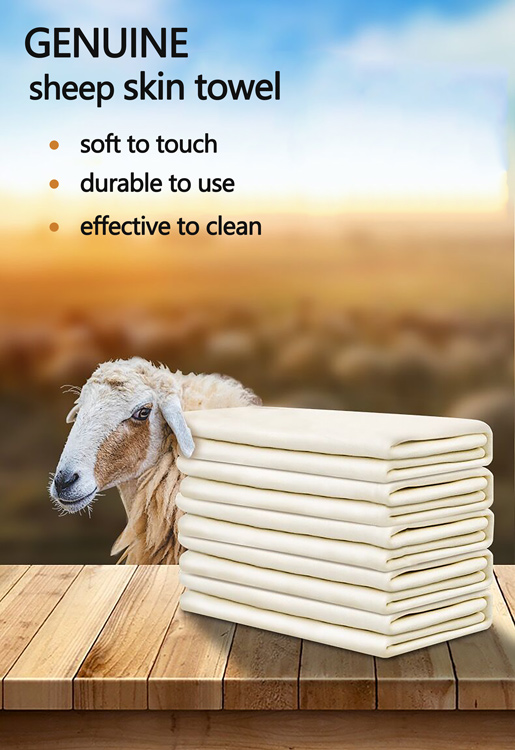 Premium Natural Car Chamois Leather Towel