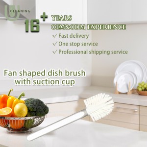 China High Quality Dish Brush With Suction Cup