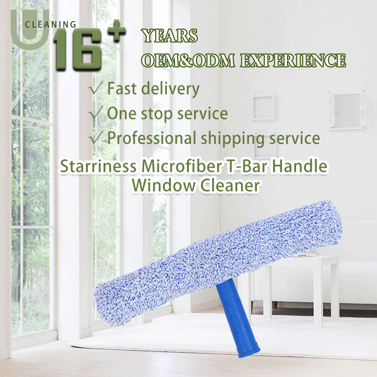 China OME PP window squeegee