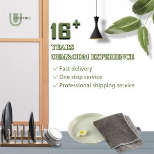 China  Multi-purpose Scrub Double Sided  Cleaning Towel  PP Yarn Dish Cleaning Cloths