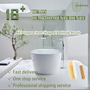 Factory Supply Iron Shape  Multi Function Bamboo Handle Bathtub Cleaning Brush