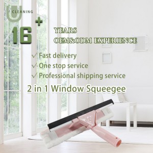 China 2 in 1 Multi function Microfiber Window Cleaner Scratch Free Window Squeegee