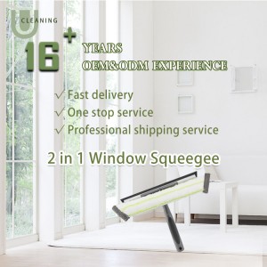 China ODM  Double sided Plastic  Tpr Cleaning Window Flexible Shower Squeegee