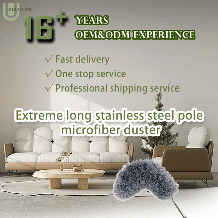 China OEM Extreme Long Stainless Steel Pole Microfiber Duster