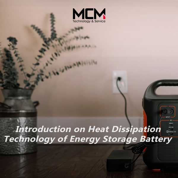 Yntroduksje oer Heat Dissipation Technology fan Energy Storage Battery