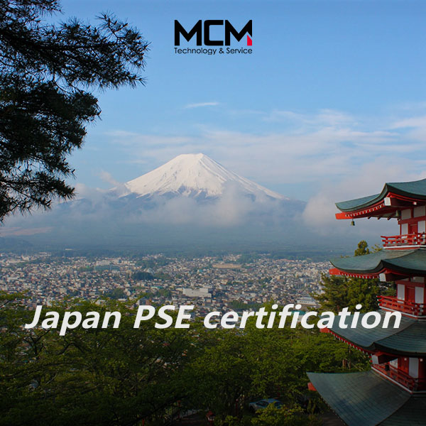 Japonya PSE sertifikası