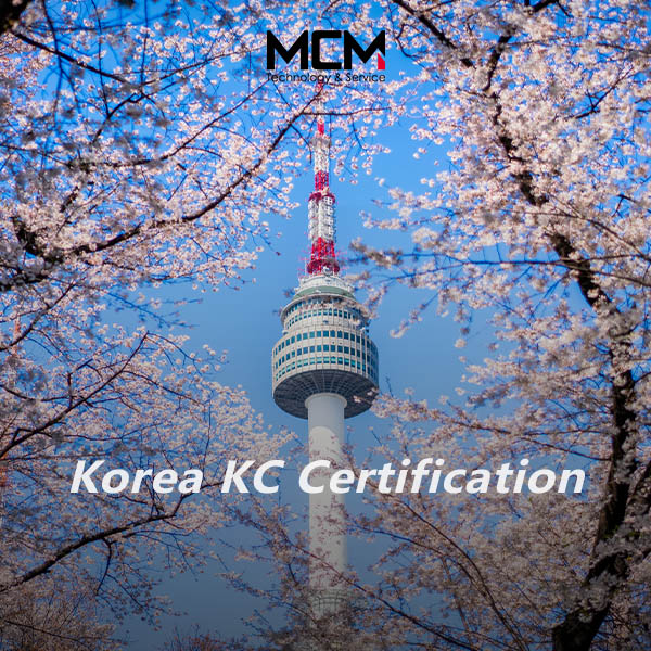 Korea KC Certification