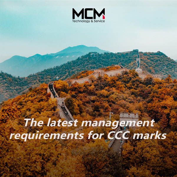 A CCC védjegyekre vonatkozó legújabb kezelési követelmények