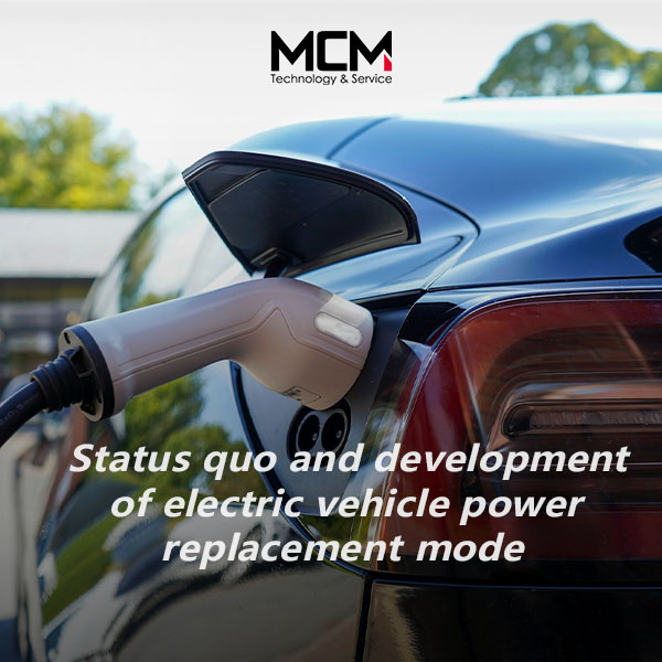 Status quo at pagbuo ng electric vehicle power replacement mode