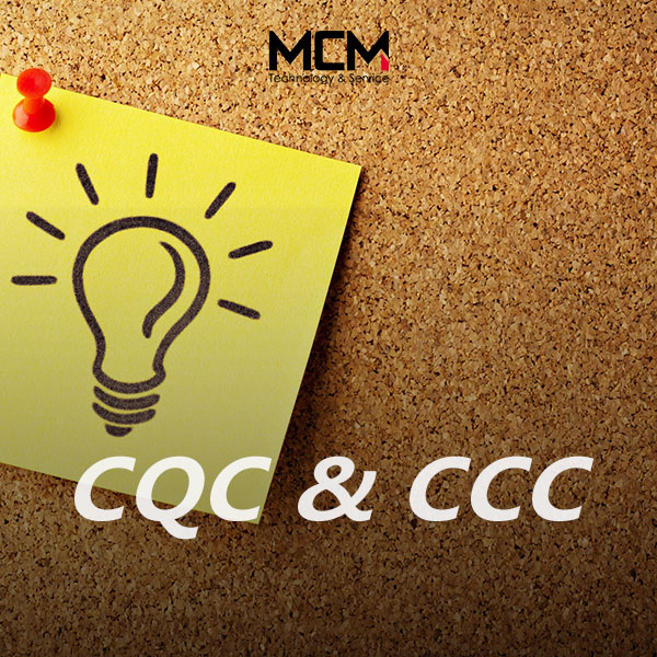 CQC&CCC