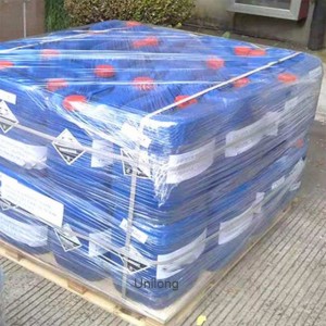 1-Methylimidazole CAS 616-47-7