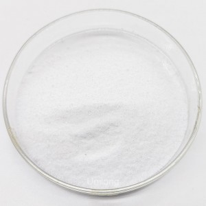 Дистеарилтиодипропионат CAS 693-36-7