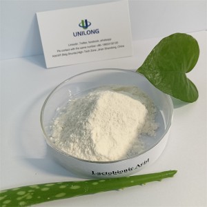 Китайский производитель материалов для ухода за кожей Lactobionic Acid (Бионовая кислота) CAS 96-82-2