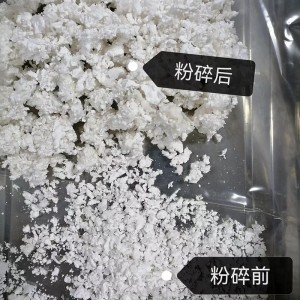 OEM China White Carbon Chain Inov Bucket 200kg Super Absorbent Polymer Prepolymer