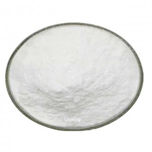 Поли(гексаметиленбигуанид) гидрохлорид PHMB CAS 32289-58-0