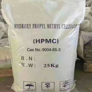 Hydroxypropyl methyl cellulose CAS 9004-65-3 HYPOMELLOSE 2910