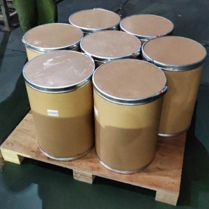 CAS 31138-65-5 Sodium Glucoheptonate Manufacturers