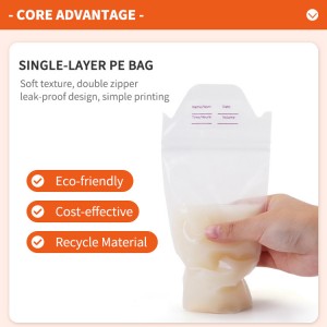 BPA-मुक्त प्लॅस्टिक फ्रीझर ब्रेस्ट मिल्क स्टोरेज बॅग कंटेनर
