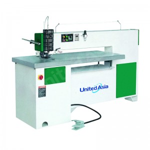 MH1109 China Venner Splicing Machine For Woodworking