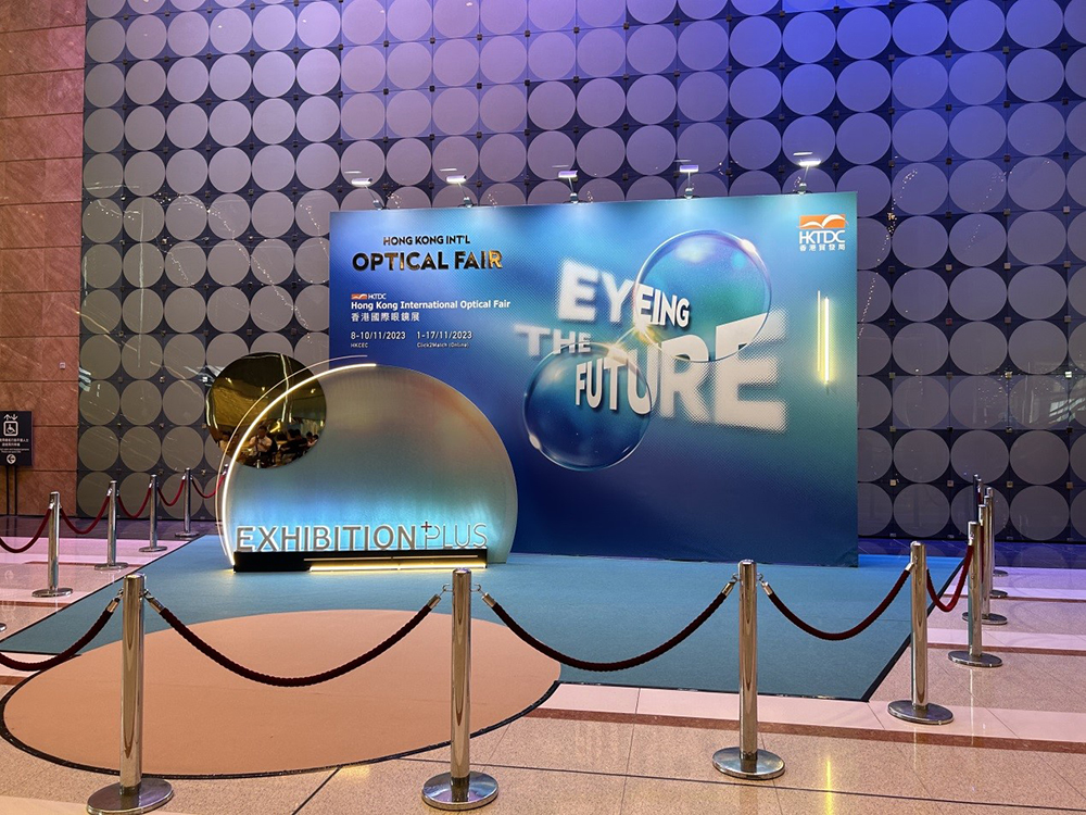 Universe Optical Exhibits in Hong Kong International Optical Fair 2023 from 8th to 10th Nov.