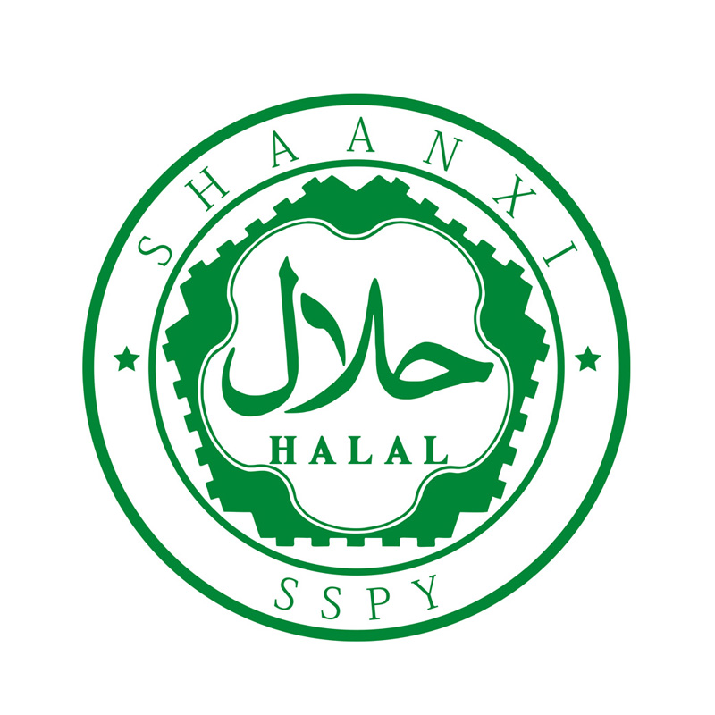 Logo-Halal