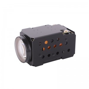 Special Design for Ip66 Wifi Ptz Camera Module - 2MP 37x Network Zoom Camera Module – Huanyu