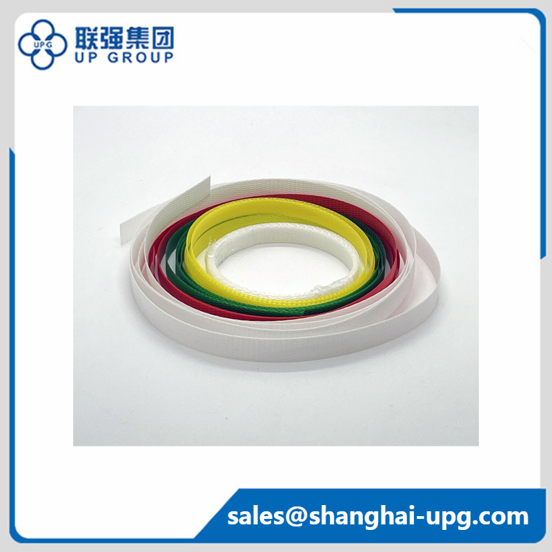 LQ-PP Strapping Strap Belt Featured Image