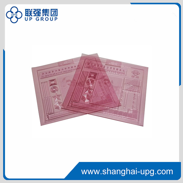 High Quality Violet Plates For Ctp - Digital Plate for Corrugated product printing –  UPG