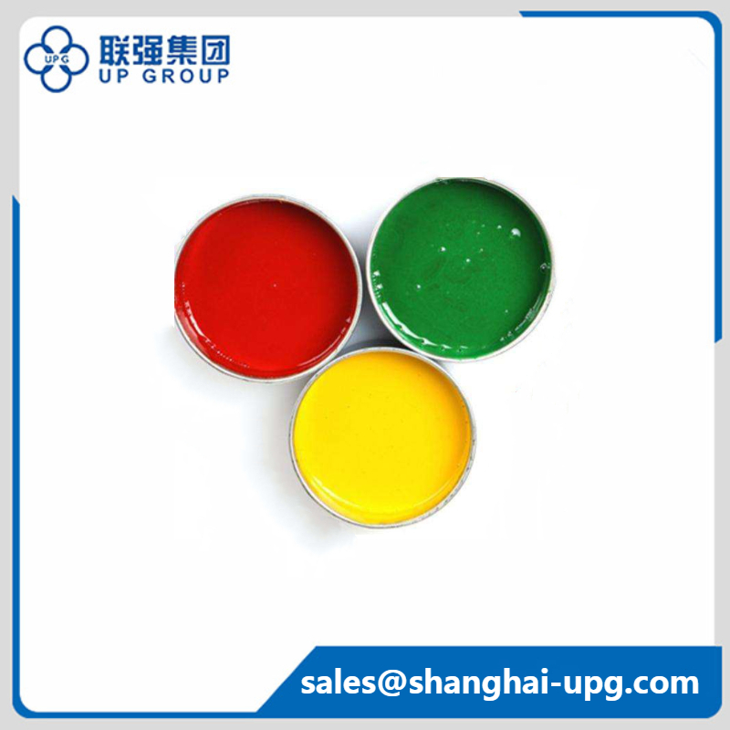 LQ-INK UV Offset Printing Ink for paper, metal surface printing Featured Image