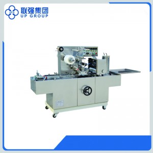 Special Design for Blister Packing Machine Price - LQ-BTB-300A/LQ-BTB-350 Overwrapping Machine For Box  – UPG