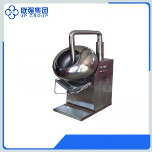 Wholesale Dealers of Cellophane Wrapping Machine - LQ-BY Coating Pan  – UPG
