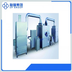 China Gold Supplier for Aluminum Tube Filling And Sealing Machine - LQ-BG High Efficient Film Coating Machine – UPG