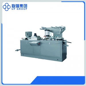 Hot-selling Wrap Packing Machine - LQ-DPB Automatic Blister Packing Machine – UPG