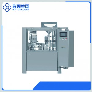 Best Price for Shrink Film Wrapping Machine - LQ-NJP Automatic Hard Capsule Filling Machine – UPG